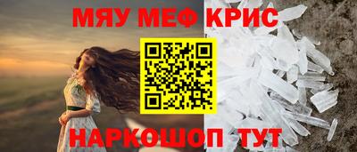 ALPHA PVP Обь