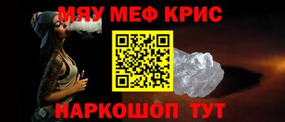 ALPHA PVP Обь
