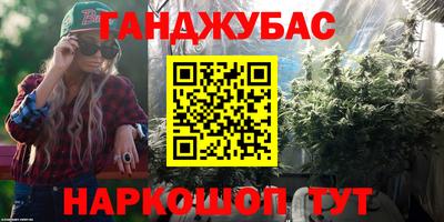 PSILOCYBIN Обнинск