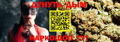 хмурый Нягань