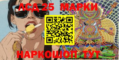 хмурый Нягань