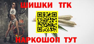 хмурый Нягань