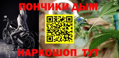 ALPHA PVP Обь