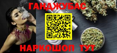 PSILOCYBIN Обнинск