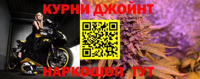 ALPHA PVP Обь