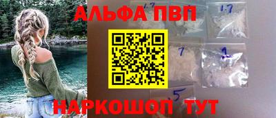 хмурый Нягань