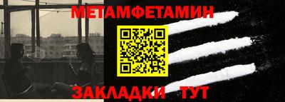 PSILOCYBIN Обнинск