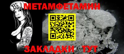 хмурый Нягань