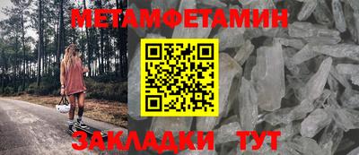 PSILOCYBIN Обнинск