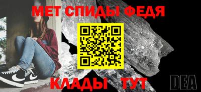 хмурый Нягань
