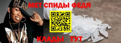 ALPHA PVP Обь