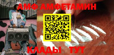 хмурый Нягань