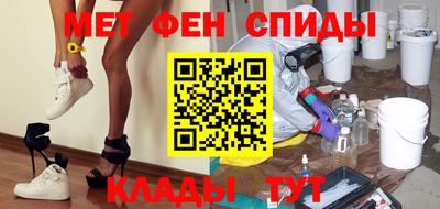 PSILOCYBIN Обнинск