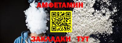 хмурый Нягань