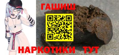 хмурый Нягань