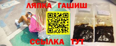 хмурый Нягань