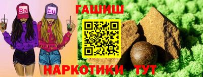 PSILOCYBIN Обнинск