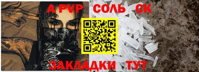 хмурый Нягань
