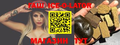 ALPHA PVP Обь