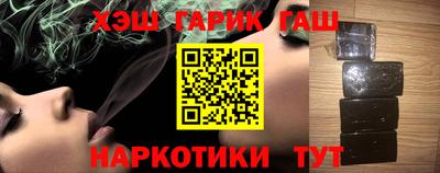 PSILOCYBIN Обнинск