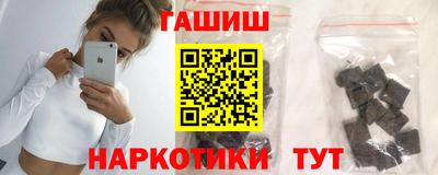 ALPHA PVP Обь