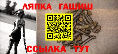 PSILOCYBIN Обнинск