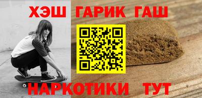 хмурый Нягань