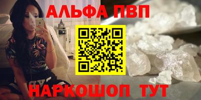 PSILOCYBIN Обнинск