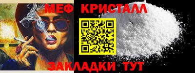 ALPHA PVP Обь