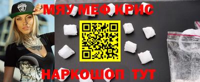 хмурый Нягань
