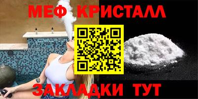 PSILOCYBIN Обнинск