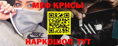 PSILOCYBIN Обнинск