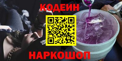 PSILOCYBIN Обнинск