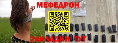 хмурый Нягань